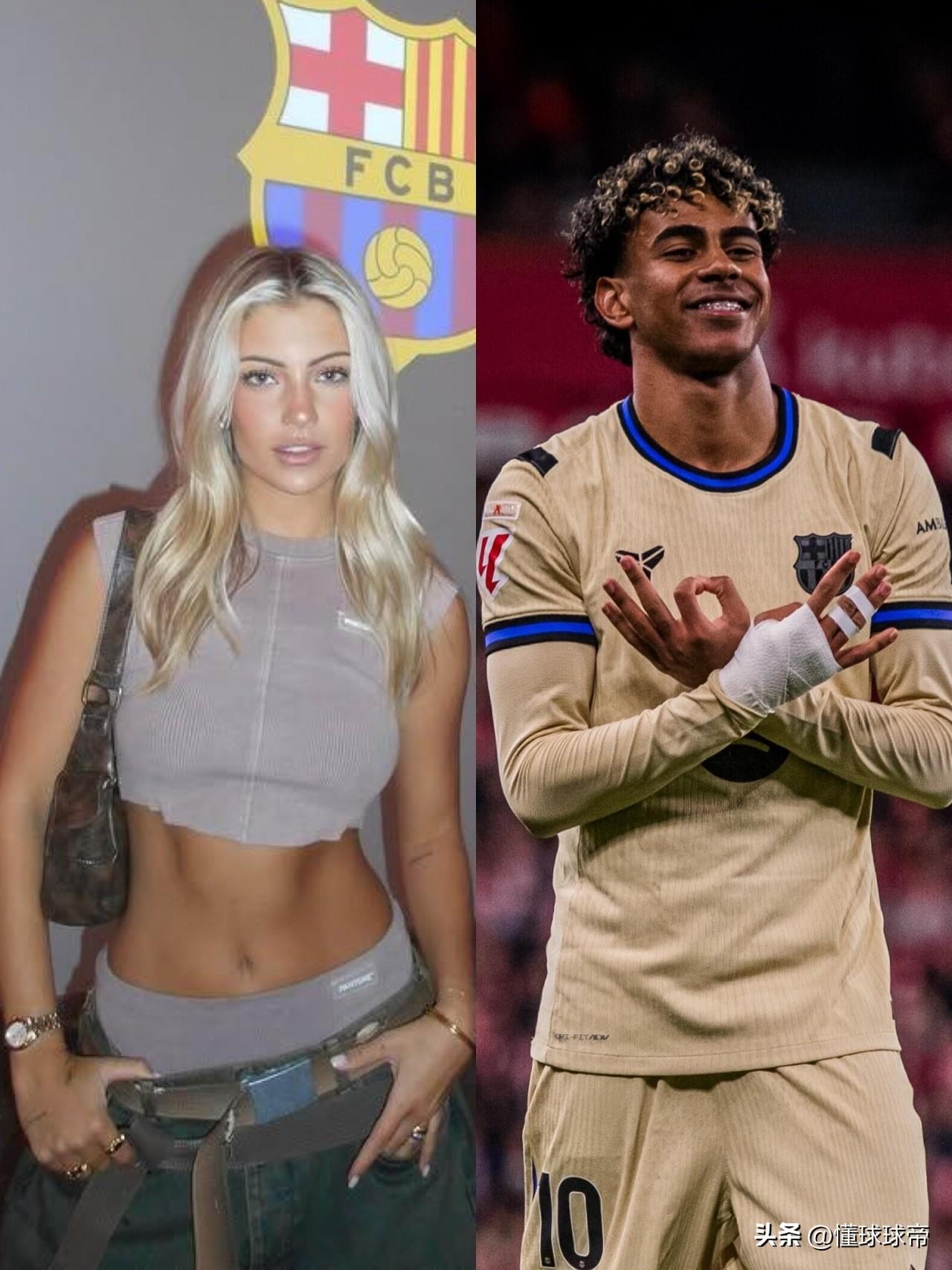 女大三抱金砖 ，亚马尔和前女友的闺蜜传绯闻了!

据西班牙媒体报道，亚马尔最近和