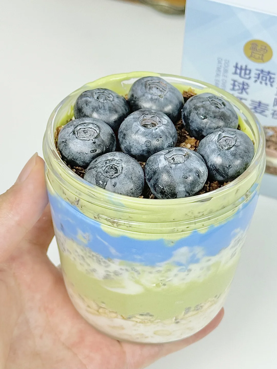 盒马这个燕麦隔夜地球杯谁做出来了……