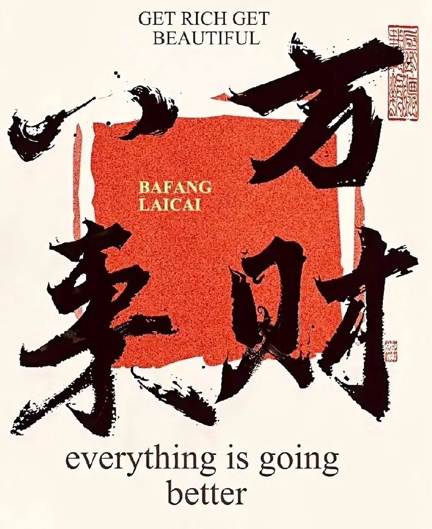 午评：上午A股市场冲高回落，十一点后四大股指呈现加速下跌走势。午后A股的下跌还会