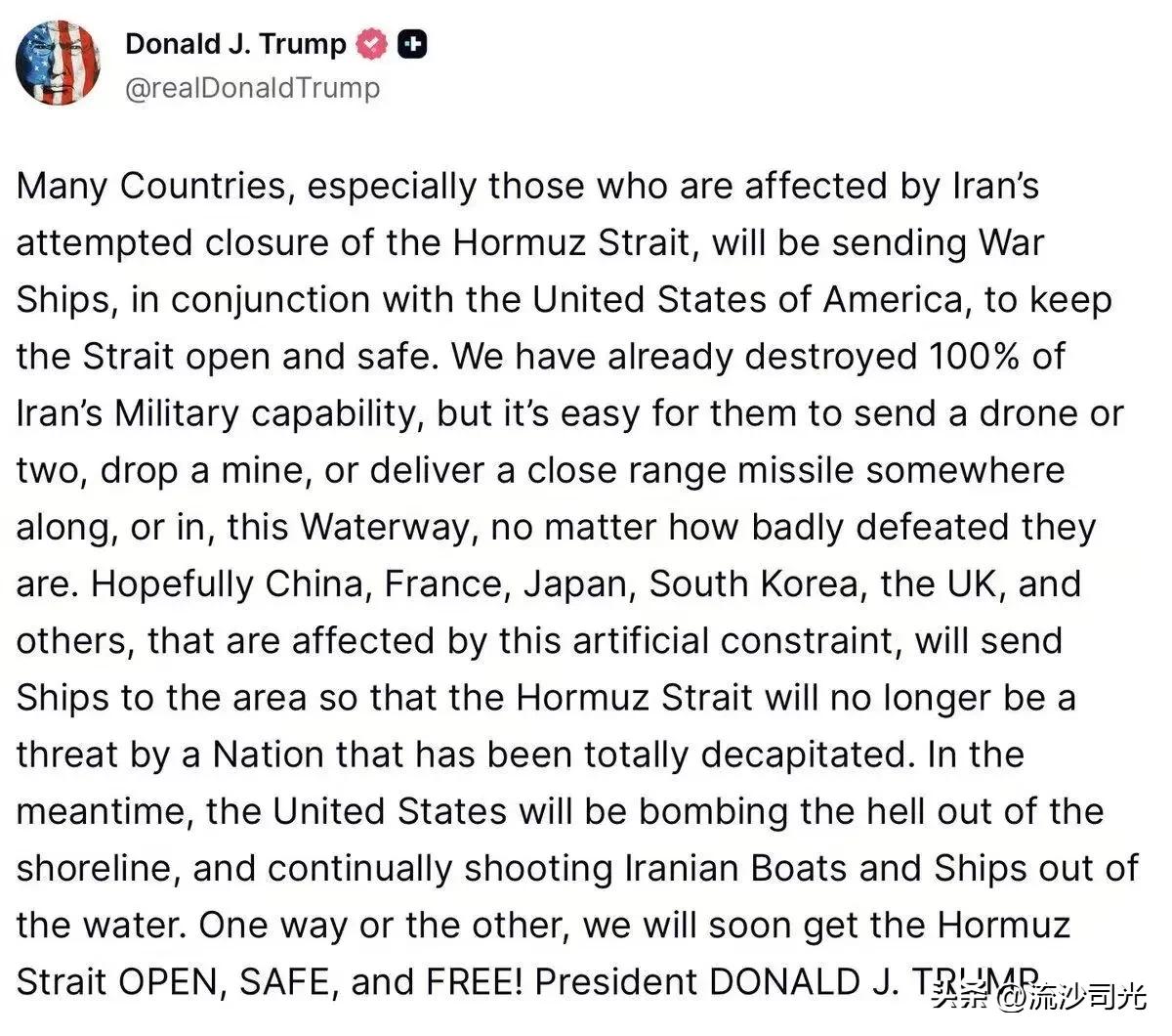 川普拒绝中东盟友斡旋伊朗停火谈判的努力。一名白宫官员表示："他目前对此不感兴趣…