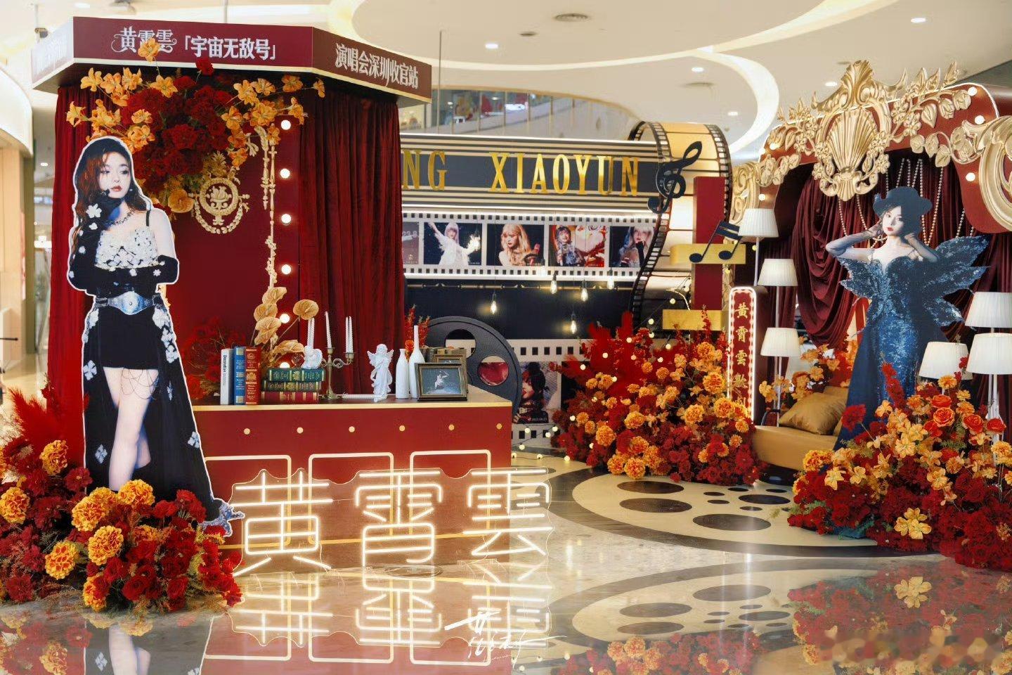 黄霄雲直播被粉丝撩成翘嘴了此女太会爱粉丝了！直播里提到现场看到粉丝的荧光棒，听到