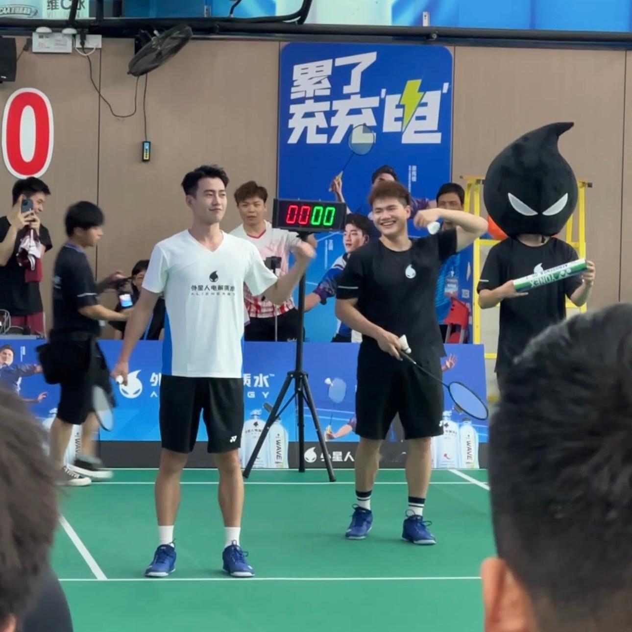 俩人今天玩儿得很开心，我们赛场见啦[你好] ​​​