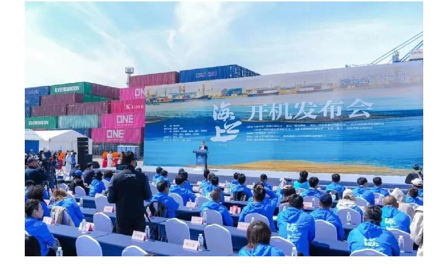 4月29日，新时代国内首部全景式展现中国港口改革发展历程的现实主义题材电视剧——