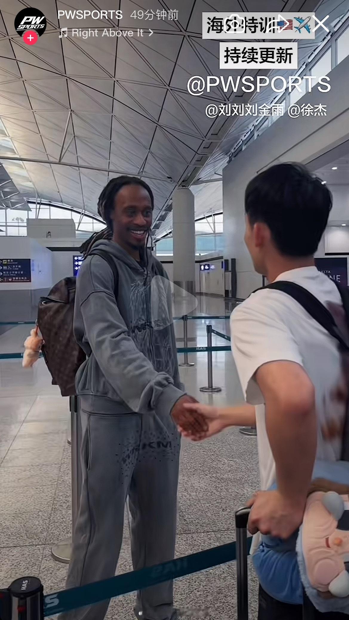 徐杰和刘金雨所属经纪公司更新动态，两人一起前往美国特训✈️徐杰刘金雨 cba