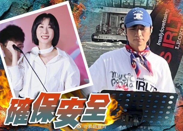 【On.cc】受打風影響！古巨基泳兒音樂祭宣布取消歌手古巨基、Tyson Yos