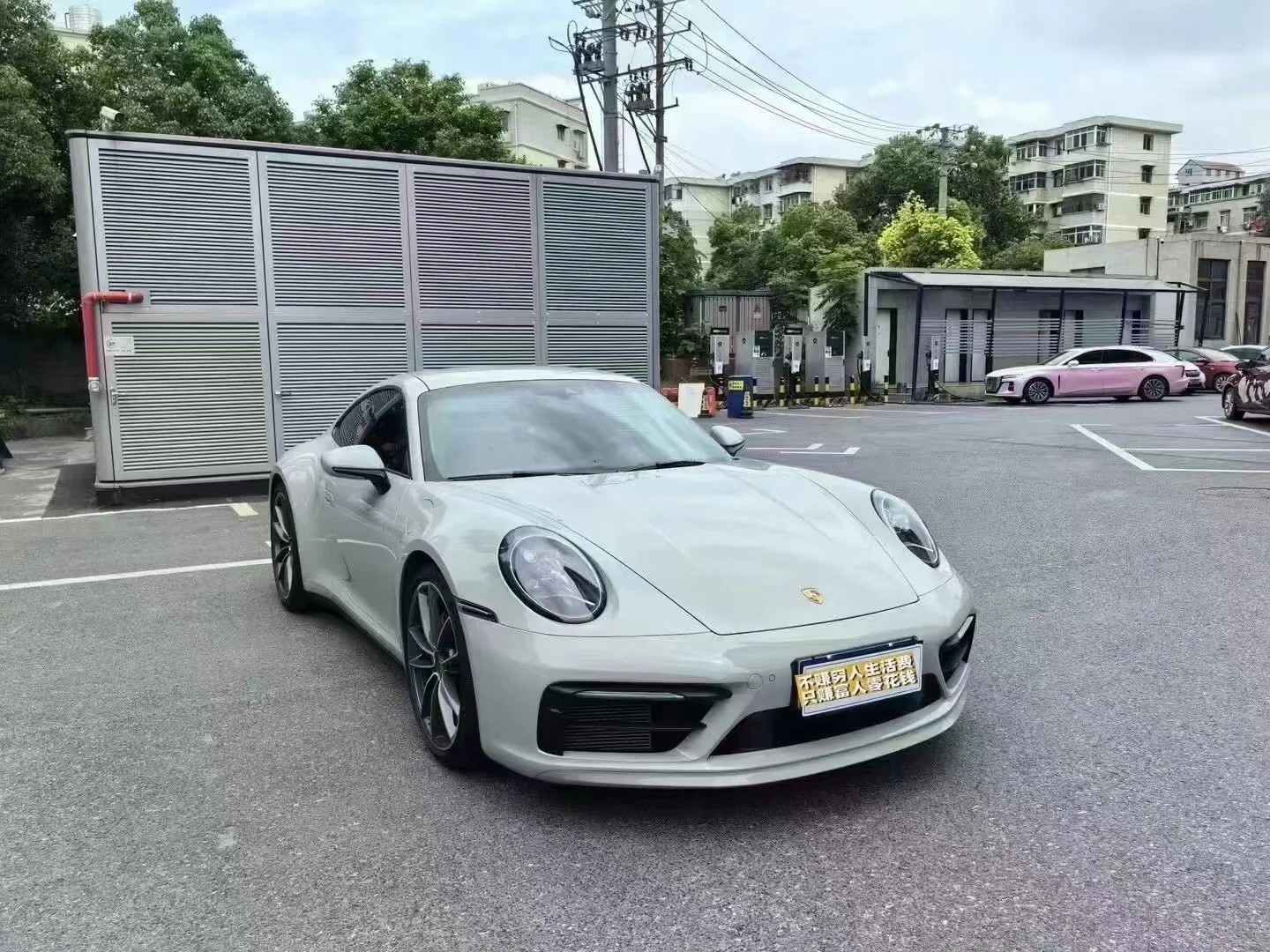 黑内，永恒的经典
