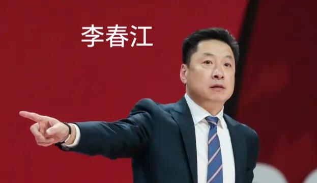 中国男篮推倒重建，由李春江出任主教练！
        中国男篮在日本名古屋亚运
