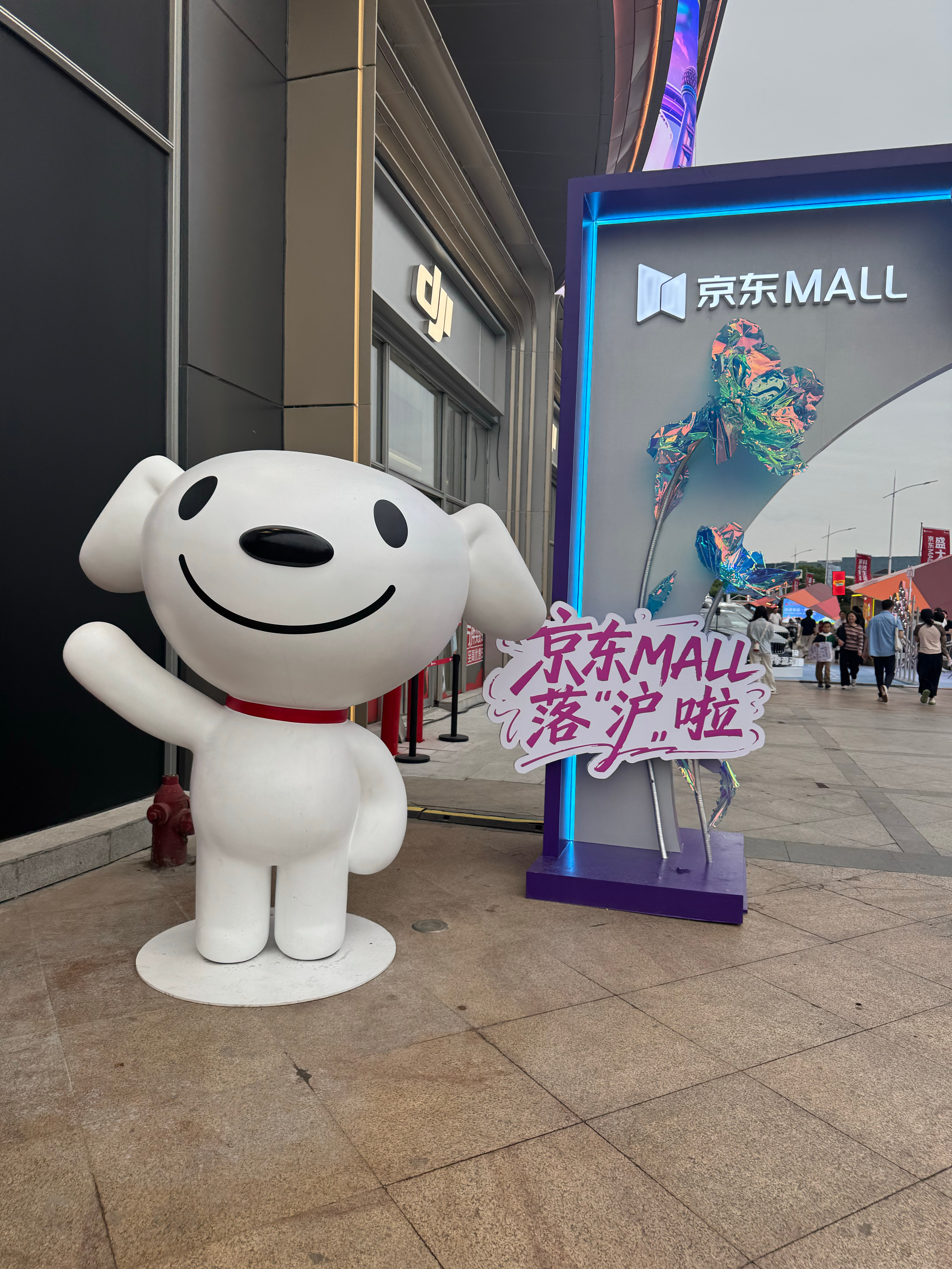 撞大运了兄弟们！我今天去我自己店里就在七宝边上，然后路口堵了30分钟我还以为干啥