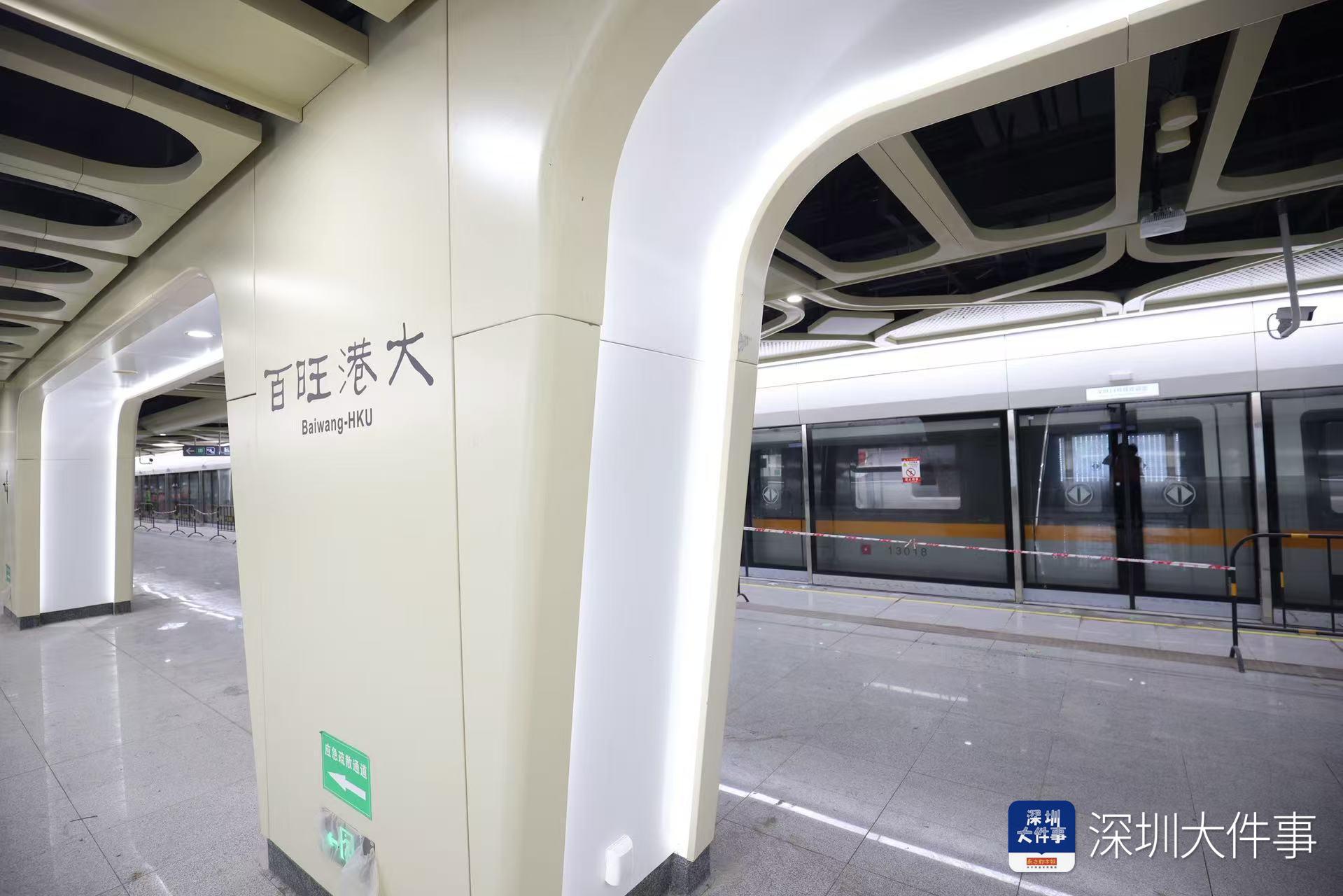 地铁13号线一期北段年内通车！西丽高铁站将“越站”通过