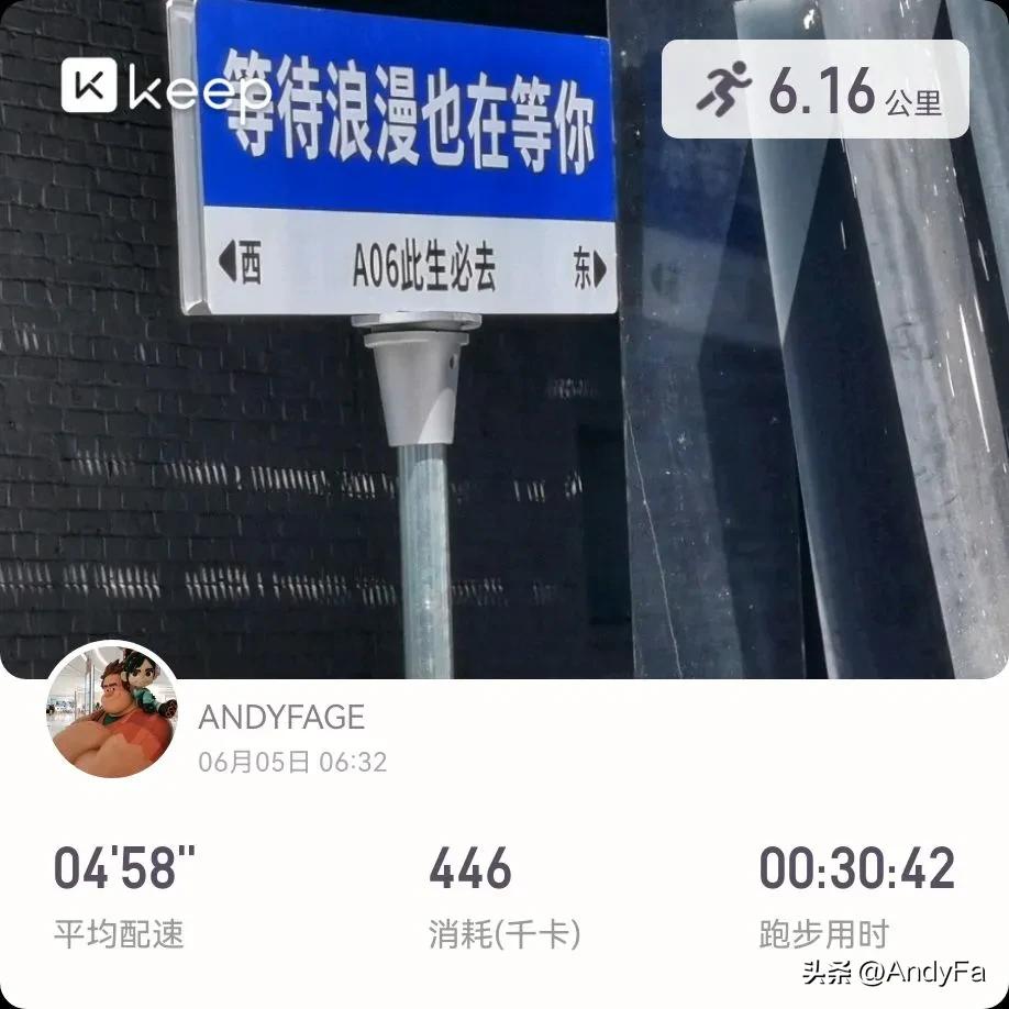 相信我，我和你一样死去活来过，不知是你，是我，也是所有的人，多多少少都经历过这样