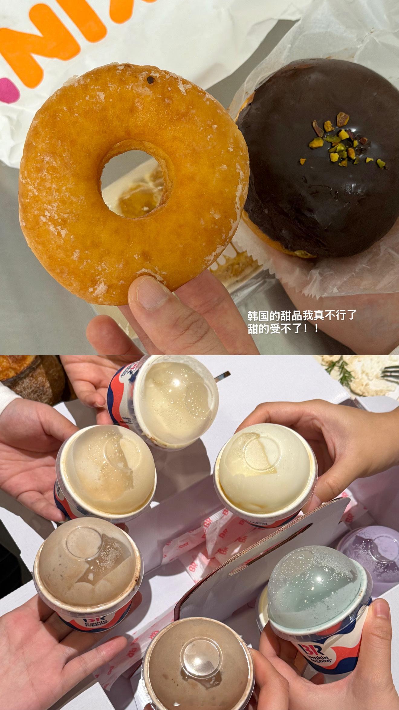 🍞：打工周记！！！很忙很充实怎么就要中秋国庆了！这段时间是真的挺忙的，干了好多