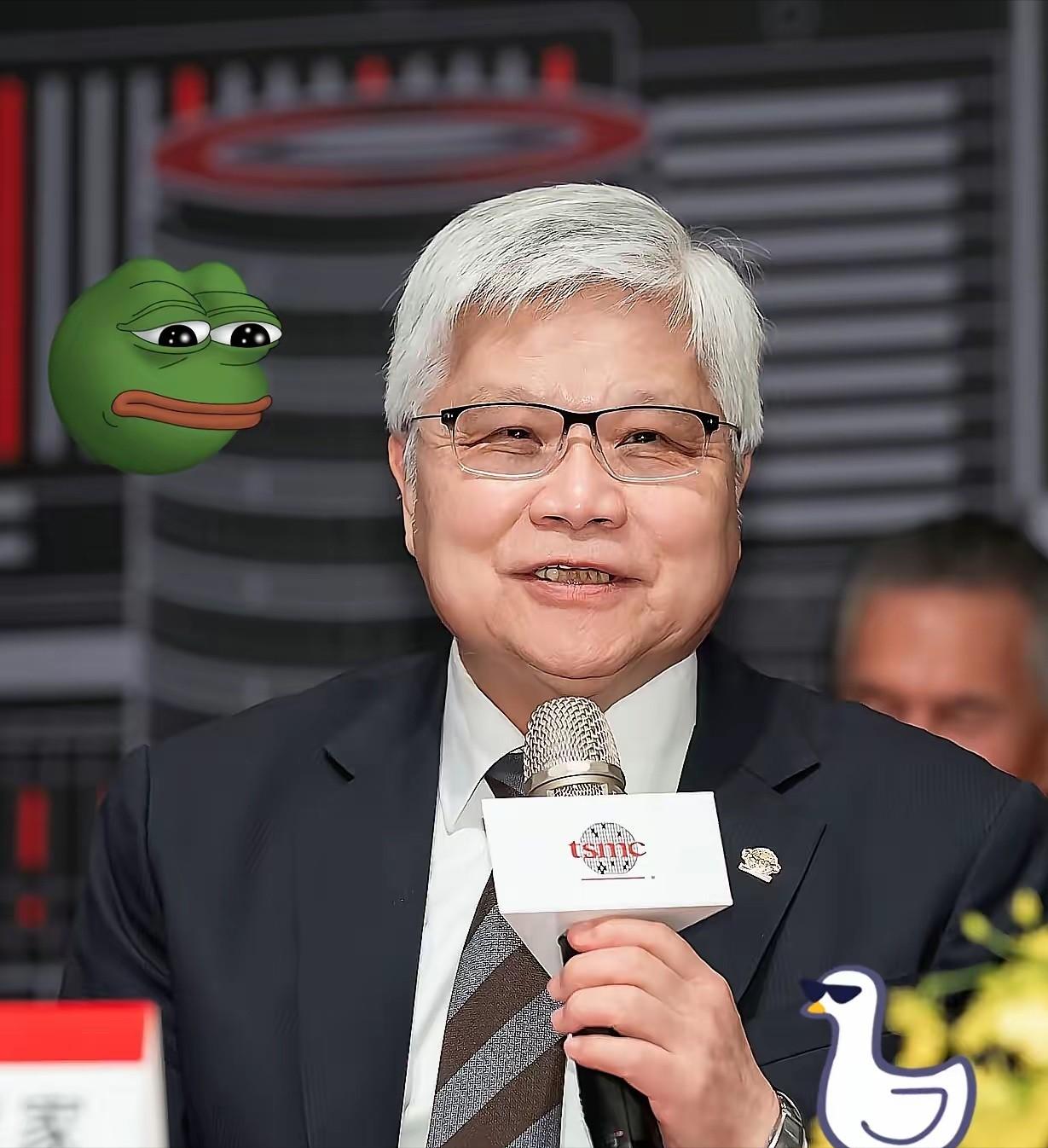 .前几年张忠谋还狂言台积电领先大陆至少五六年，现在台积电却厚着脸皮求大陆放宽稀土