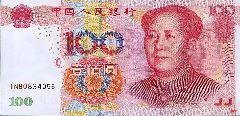 人民币代替美元还有很长的路要走、伊朗可用人民币结算、但与外国经贸人民币仍需兑换美