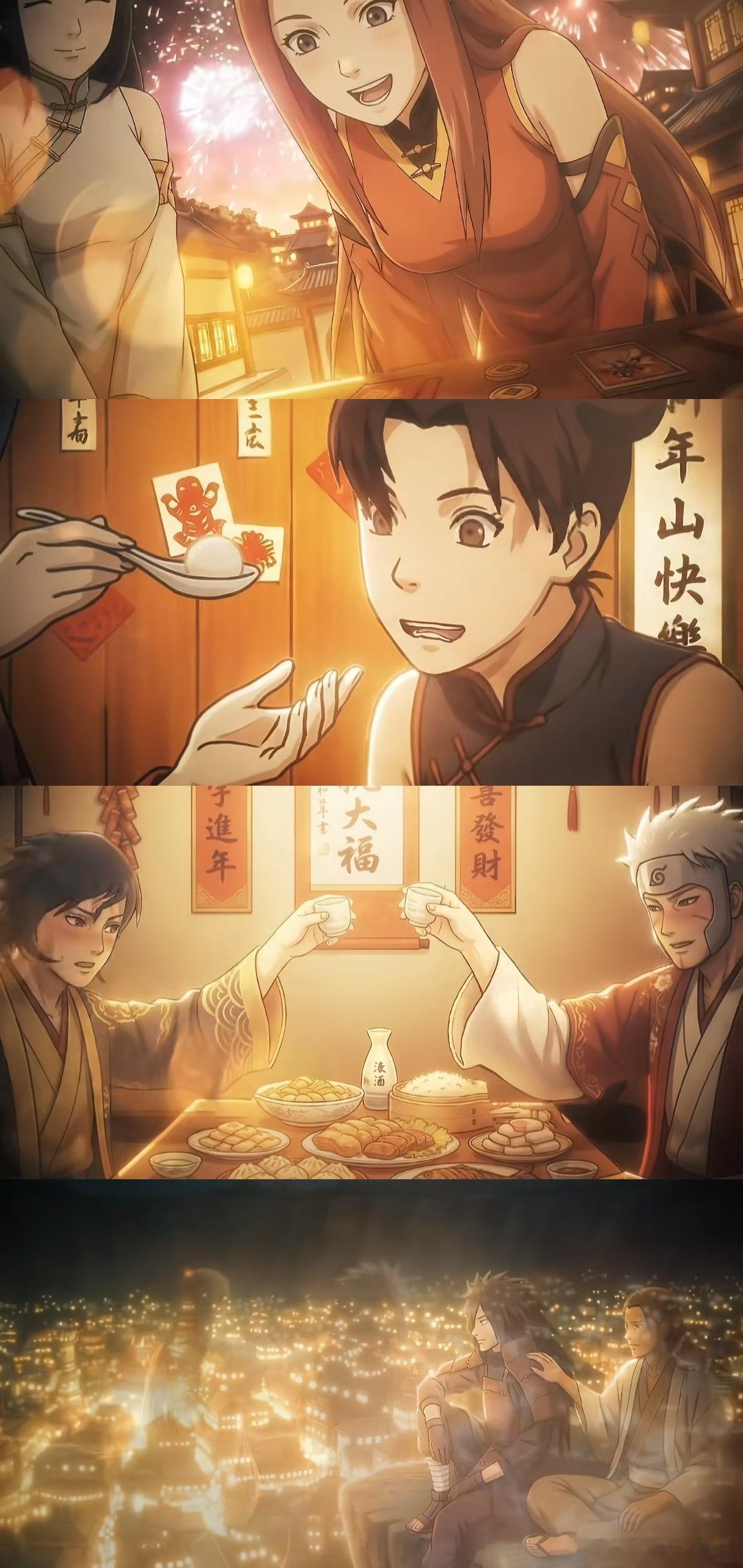 今年春节把次元壁打破了起猛了二次元角色也过上年了 银桑终于为荻饼买单，灶门祢豆子