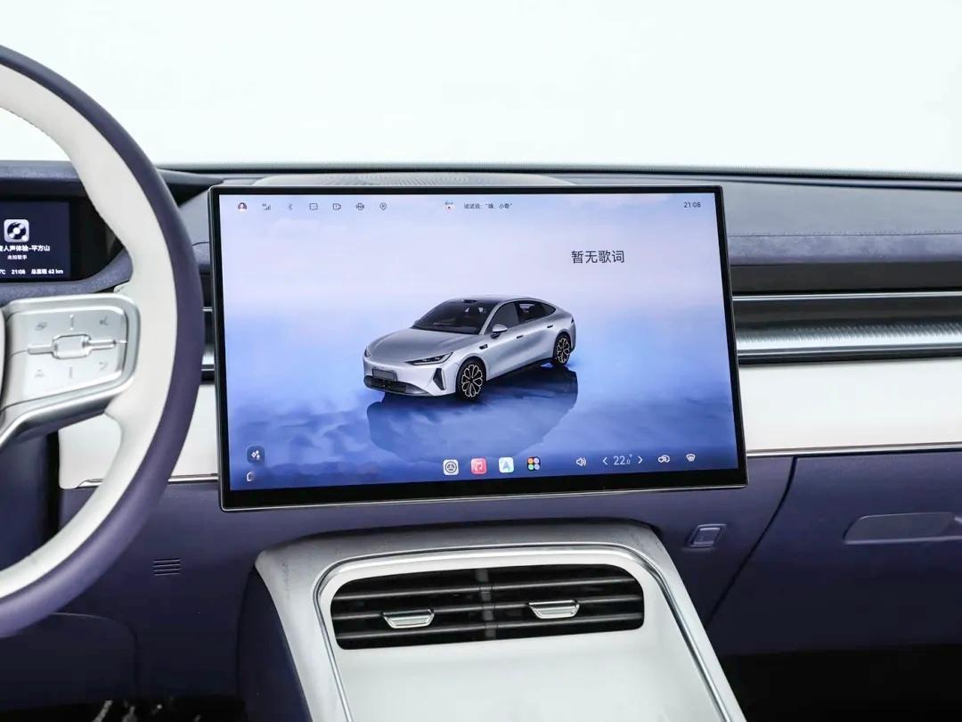 奇瑞风云A9上市，置换价10.69万起，全系续航655km。 