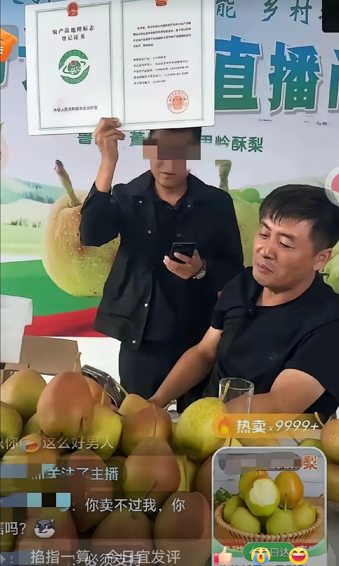 河南的陈杰，最终还是直播带货了，他食言了吗？
     河南的陈杰，做梦也没想到
