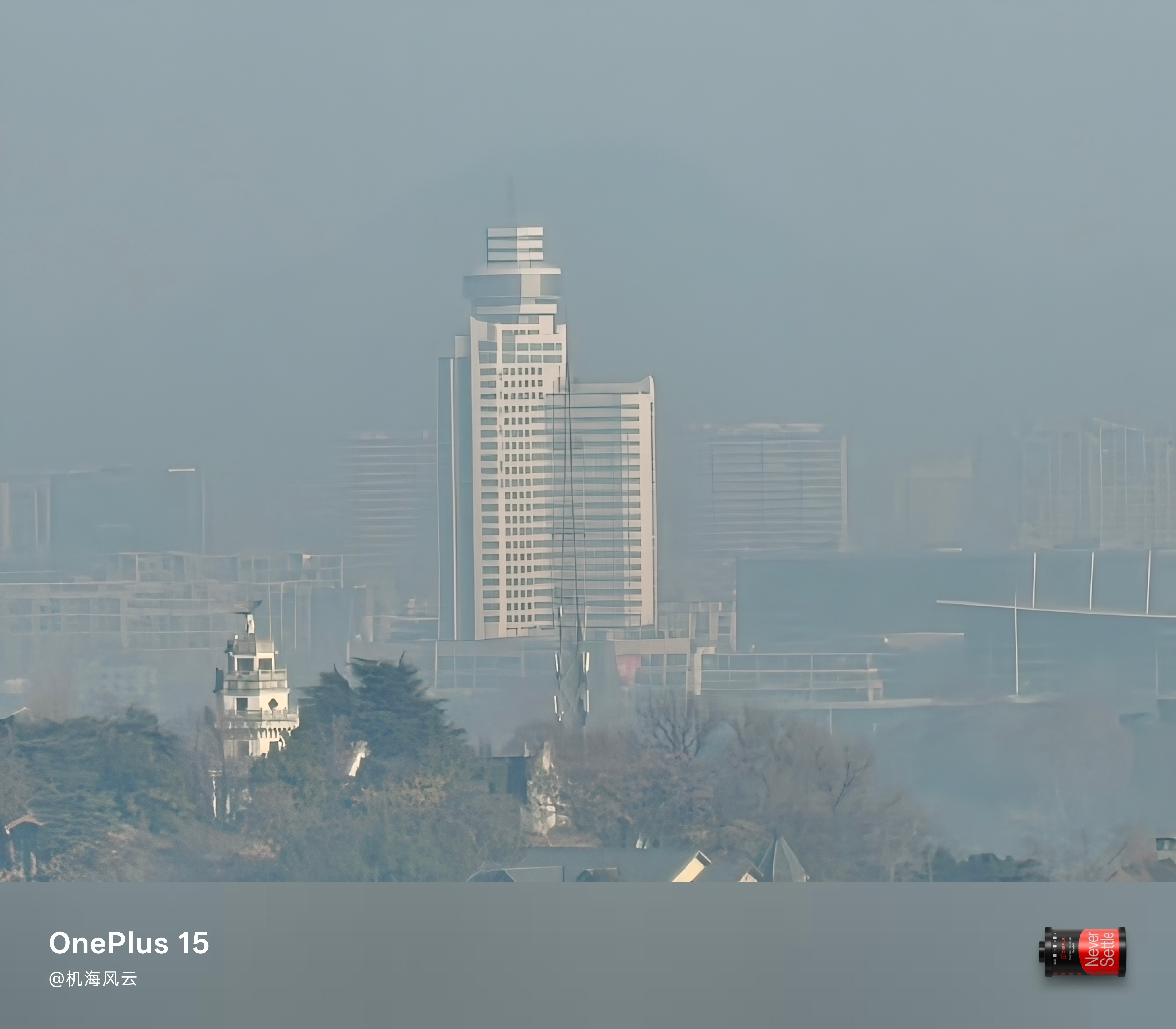 上海大雾南京今天也有点雾，不过不影响出行