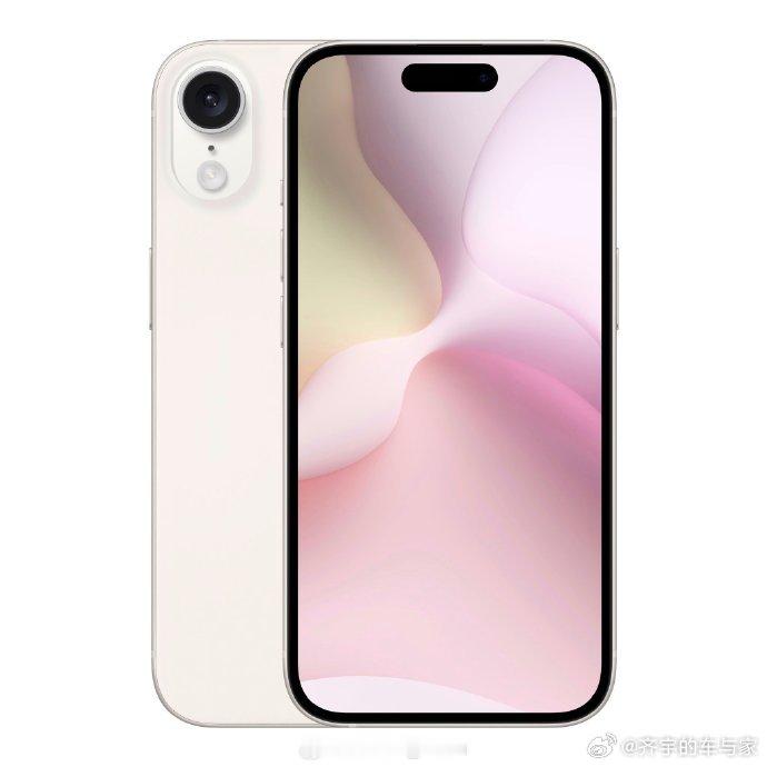 iPhone17e价格 省流：1、价格预估4499元2、登岛，刘海成过去式3、处