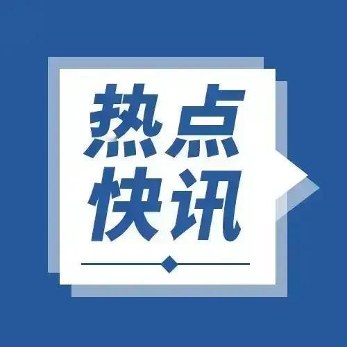 扬眉吐气
5月20日，第17届兰卡威国际海事和航空展在马来西亚吉打州旅游胜地兰卡