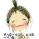 丁湾热聊