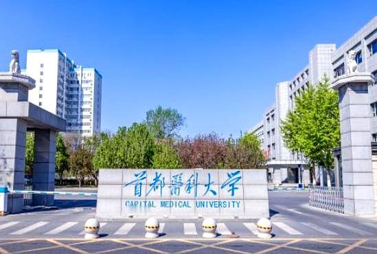 真没想到，护理学这次真被“截胡”了。
我闺女今年考了550多分，按前两年的情况，