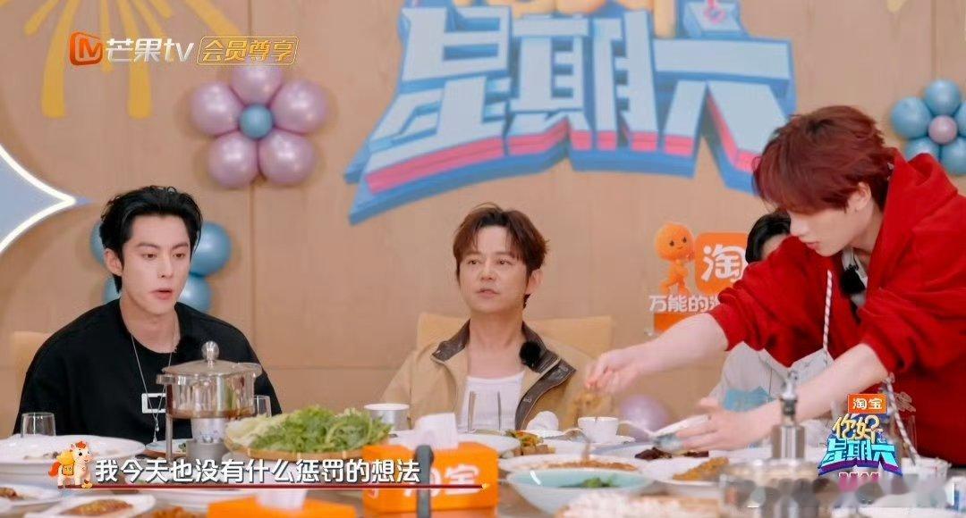 王鹤棣自律起来有多狠王鹤棣自律到让人惊叹!一句“在减脂”果断拒碳水惩罚，为演唱会