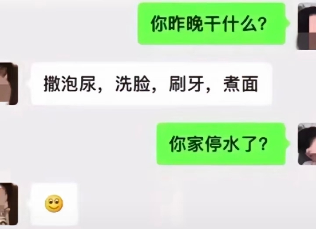 物尽其用 