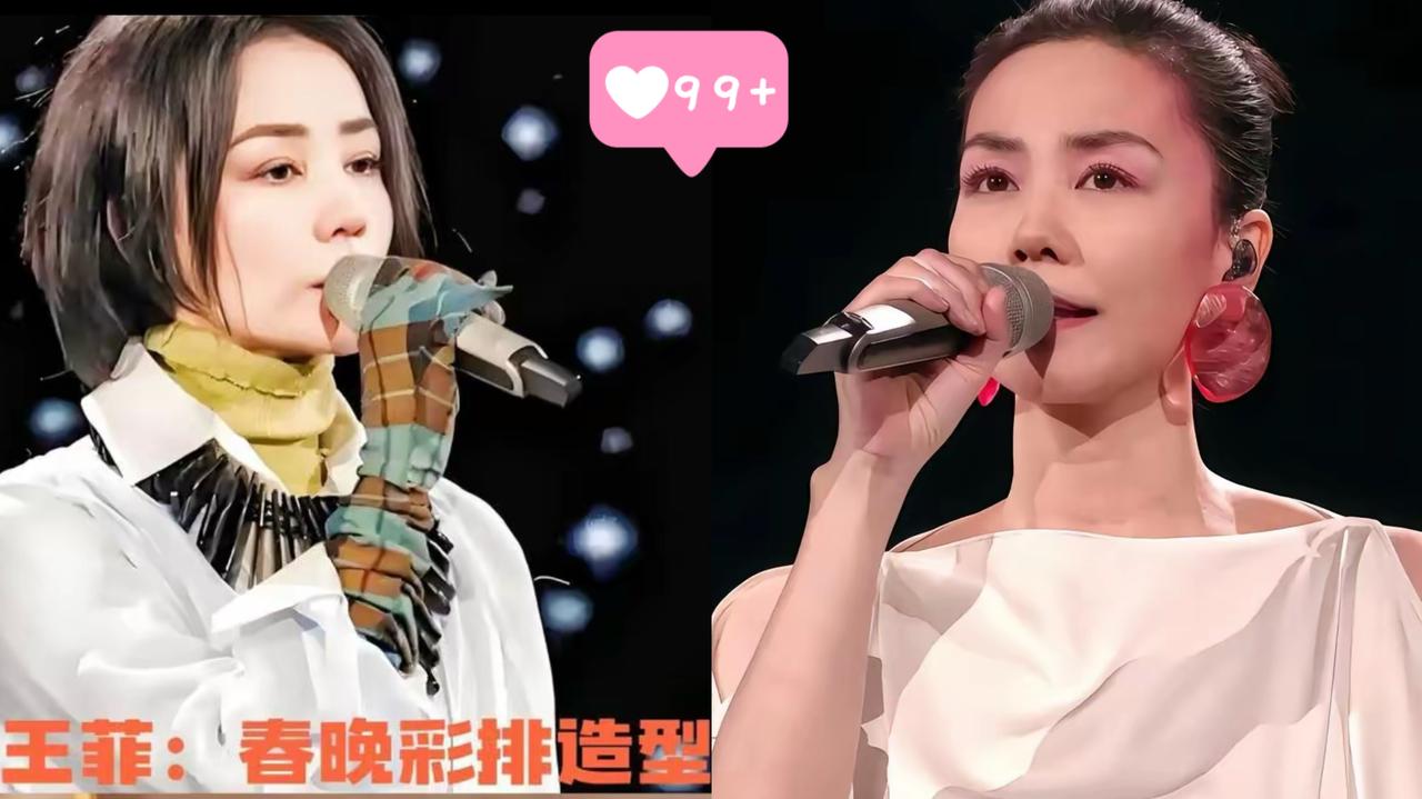 全网炸了！
王菲六登2026春晚，一开口就要封神！

这次她独唱的《你我经历的一