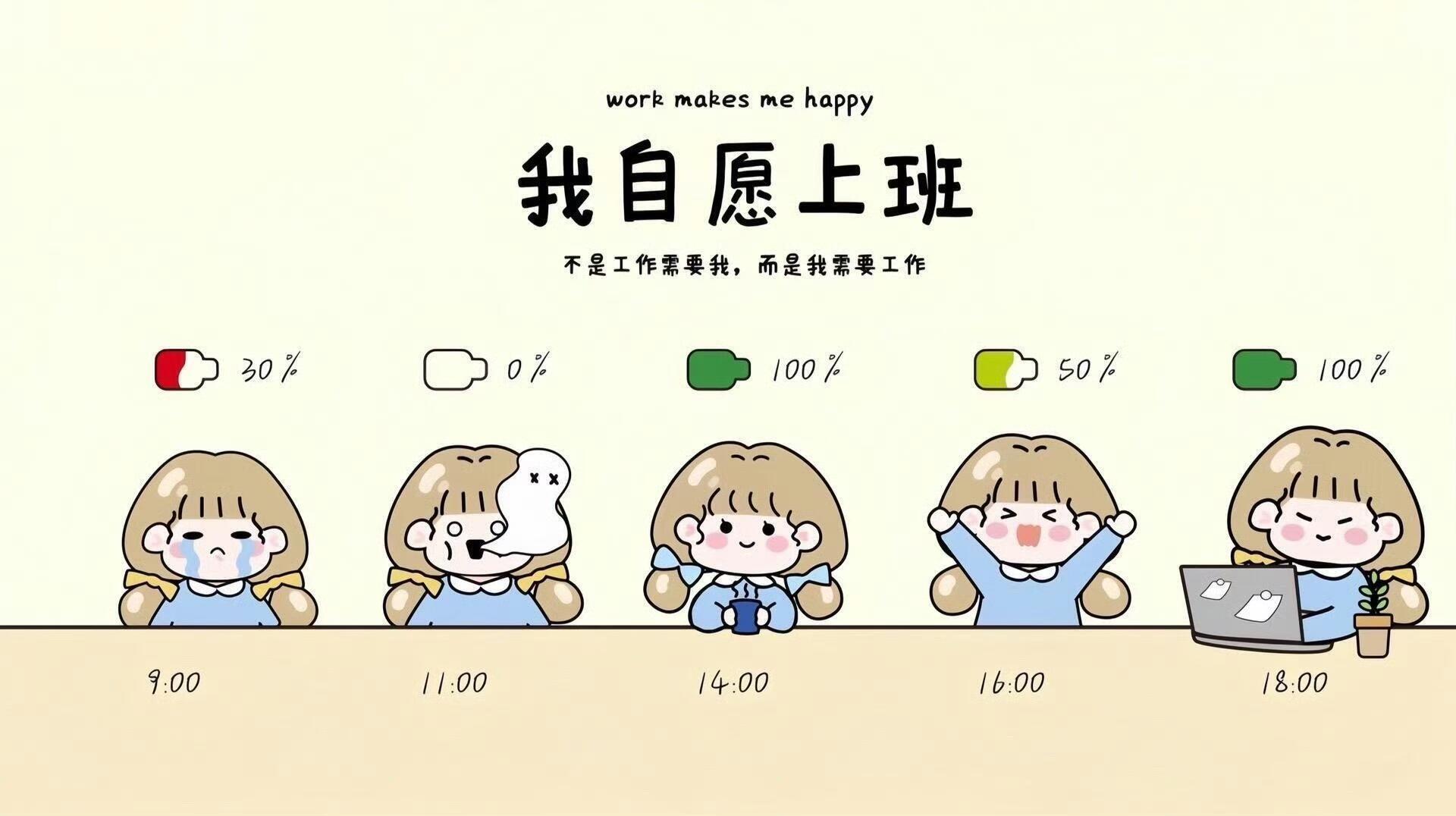丰富一下新iPad壁纸吧 ‪.ᐟ‪.ᐟ 盛夏壁纸大放送动漫仲夏狂欢季