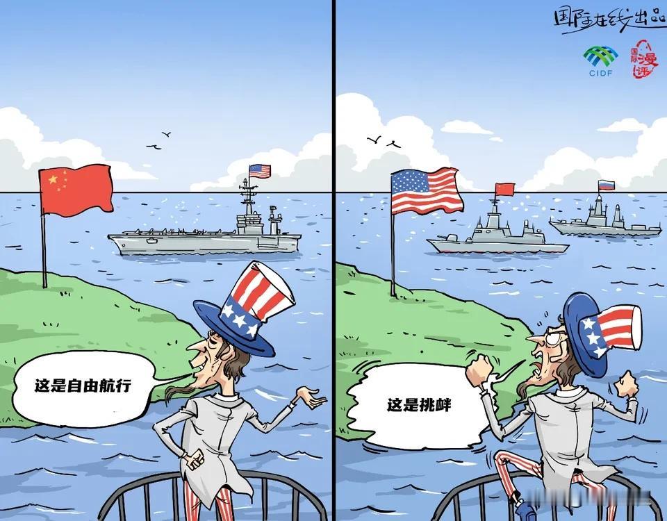 辽宁球迷对广东人的心态，就像西方人对中国人一模一样。
改革开放前，中国之对于西方