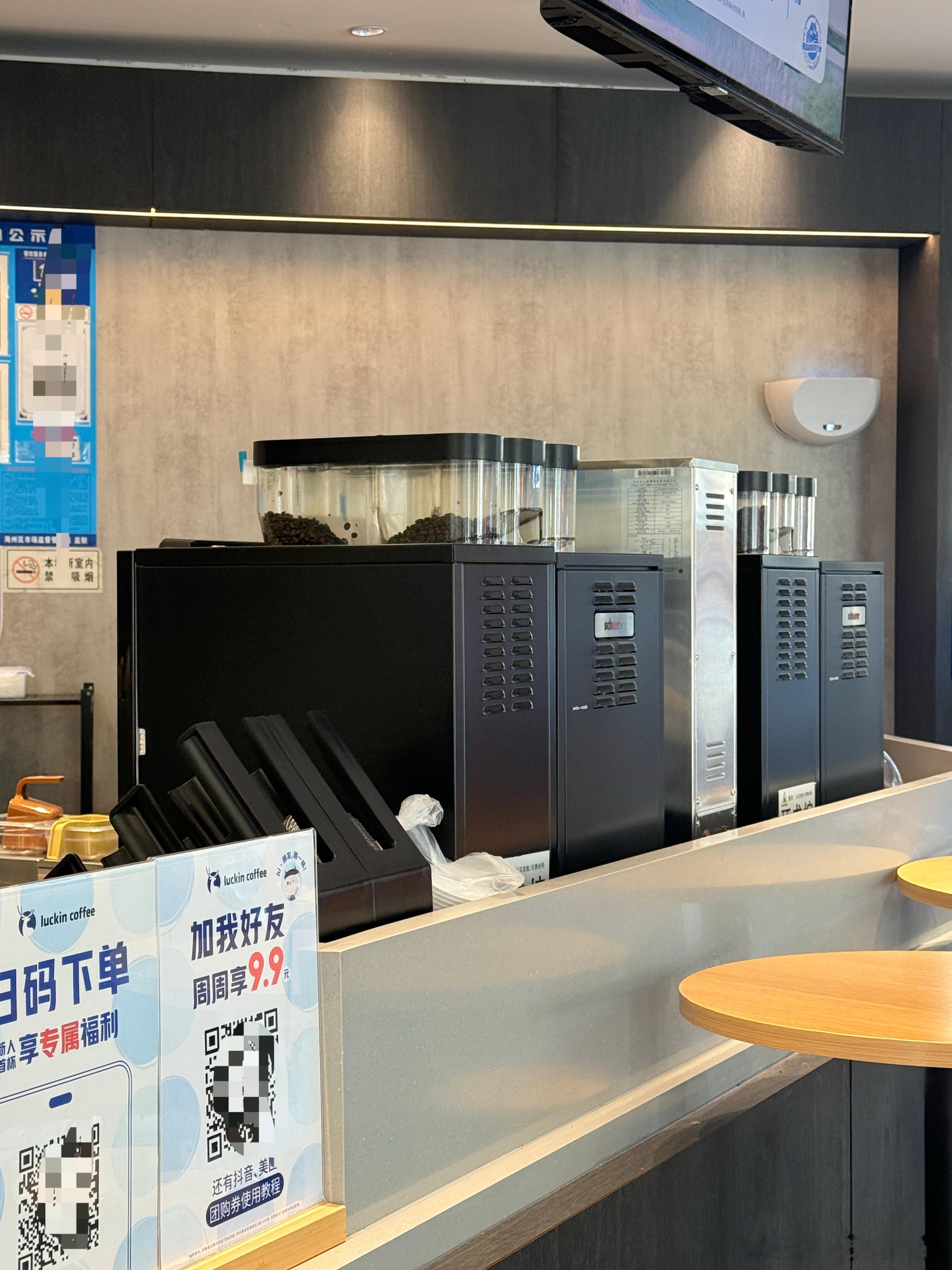 我的日常plog 拿了体检报告，各项数据都在范围内[doge]，还是要勤锻炼啊家