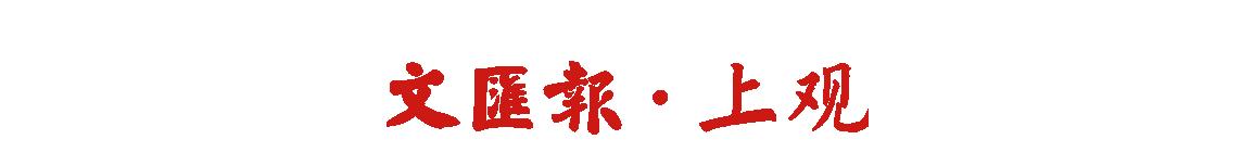 更名升级，特朗普要把太平洋改名“美国洋”？ 
特朗普为什么要为安大略湖更名？此次