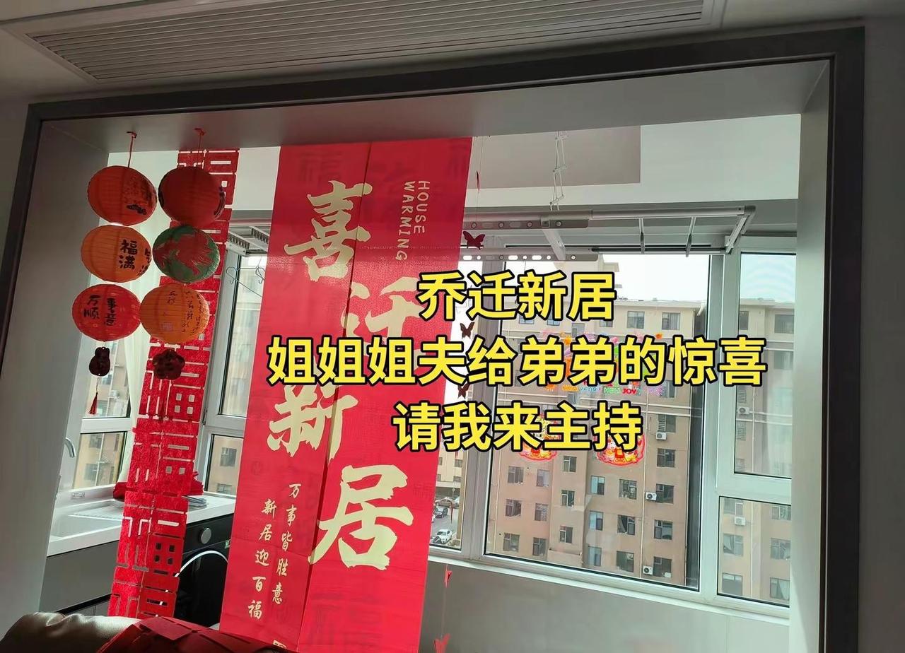 心脏只有拳头大，装得东西太可怕。痛苦烦恼和得意，通通丢掉你霸！