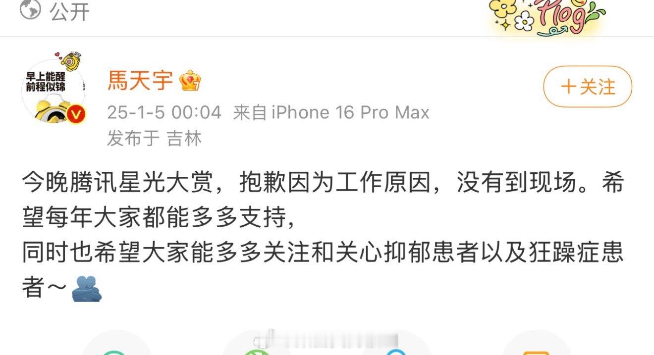 哈哈哈阴阳怪气的调调，是要逼疯李明德这个直男吗？  