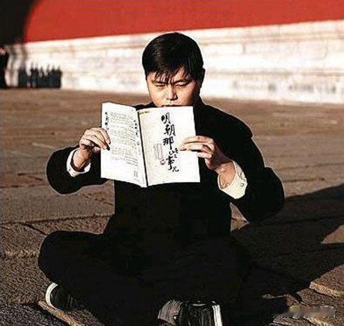 公务员靠写明朝历史狂赚4100万，他的逆袭比小说还精彩！
 
闲来无事，又刷了一