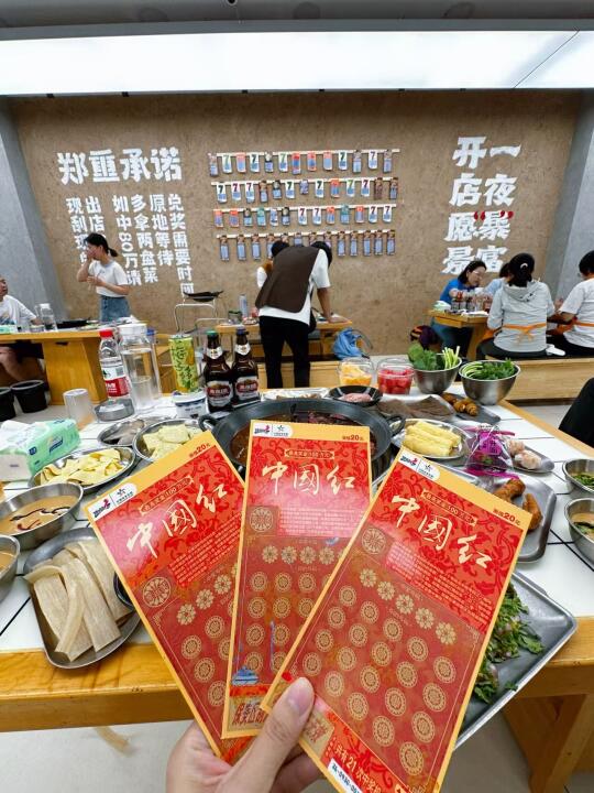 太原火锅店都卷到菜市场啦‼️明码标价贼好吃