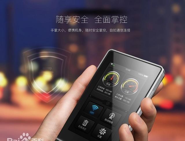 中国有了量子手机！
别急着问它跑分多少，先问一句：以后谁还能轻轻松松偷听中国人的
