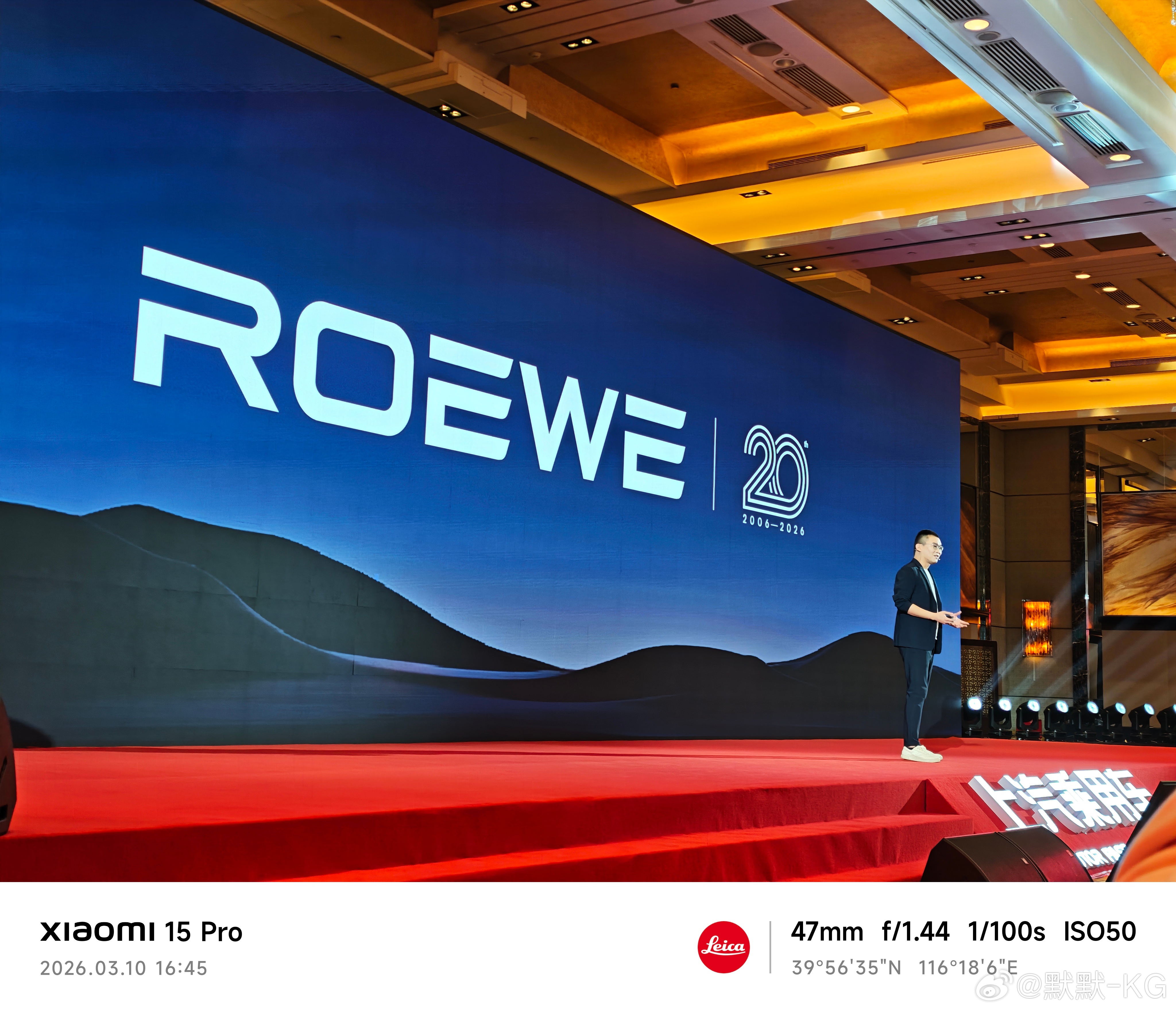 今年是荣威的第20年。20年前，上汽收购了英国汽车罗孚的资产，推出了荣威品牌。1