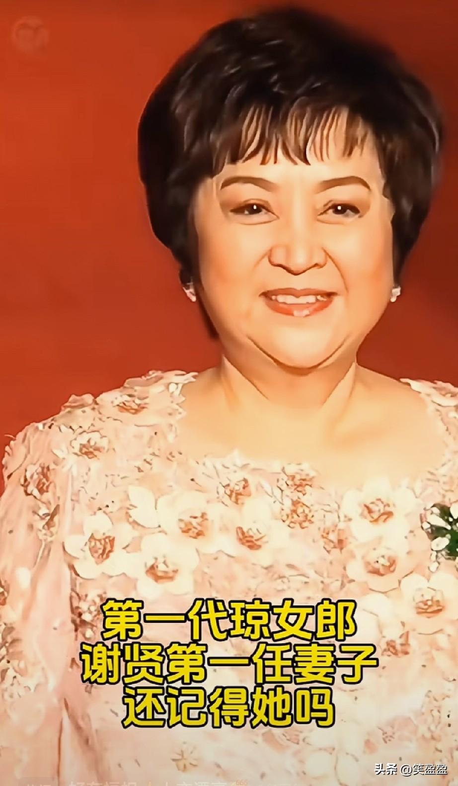 一代玉女，77岁状态超好！
她是第一代琼女郎，谢贤的第一任的妻子，林青霞视她为偶