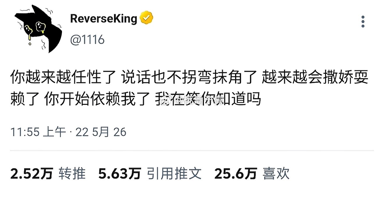 邵群发动态belike被老婆全身心依赖才是优秀满级老公 