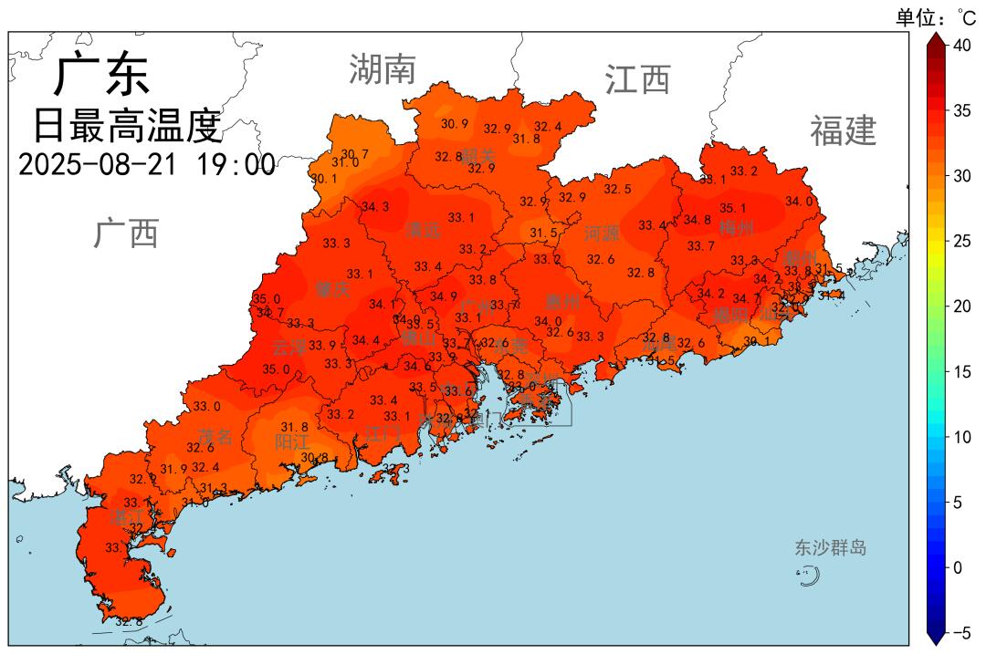 广东天晴酷热，剑指37度，周日起多降雨