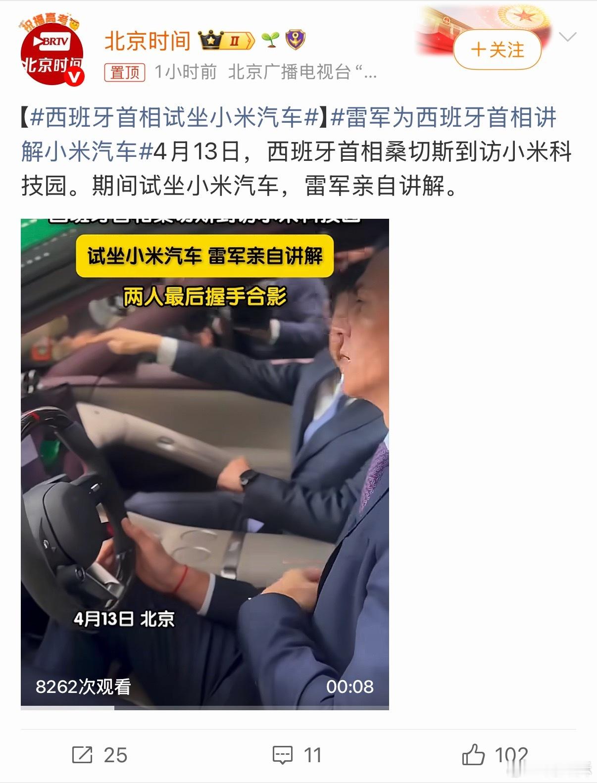 闭关锁国、闭门造车，不是人类文明的发展方向。美帝越是制裁我们，奉行贸易保护，给全