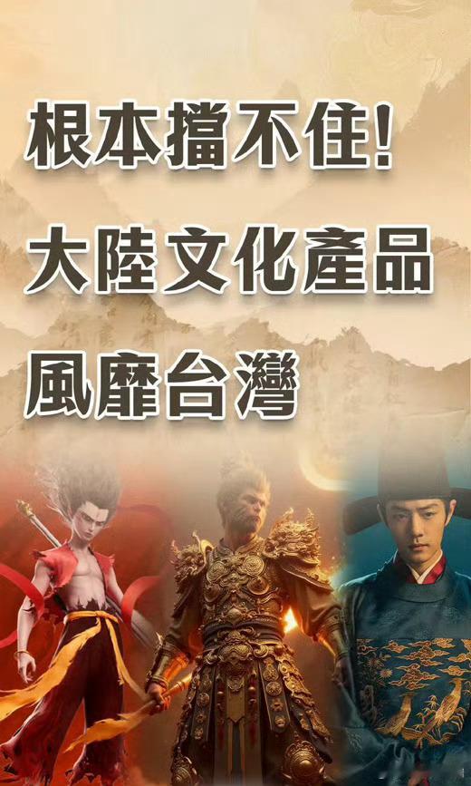 藏海传是与甄嬛传西游记哪吒齐名的，全球爆剧，文化传播之悠远经典永流传，10年，5