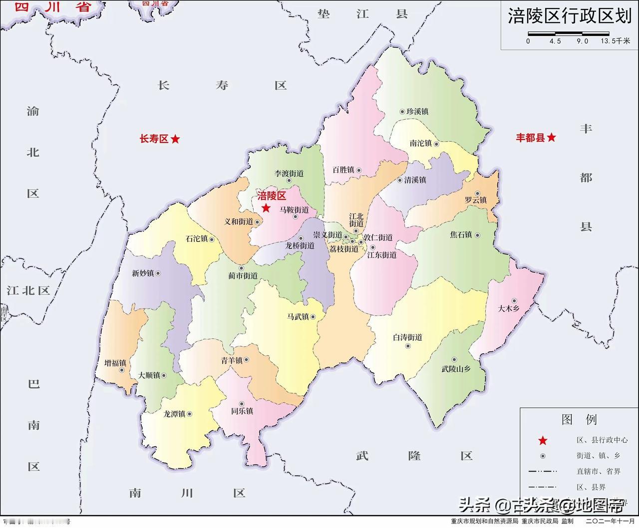 涪陵区很有魅力。
它历史超2200年，从春秋战国就有置县。这里文化多元，枳巴文化