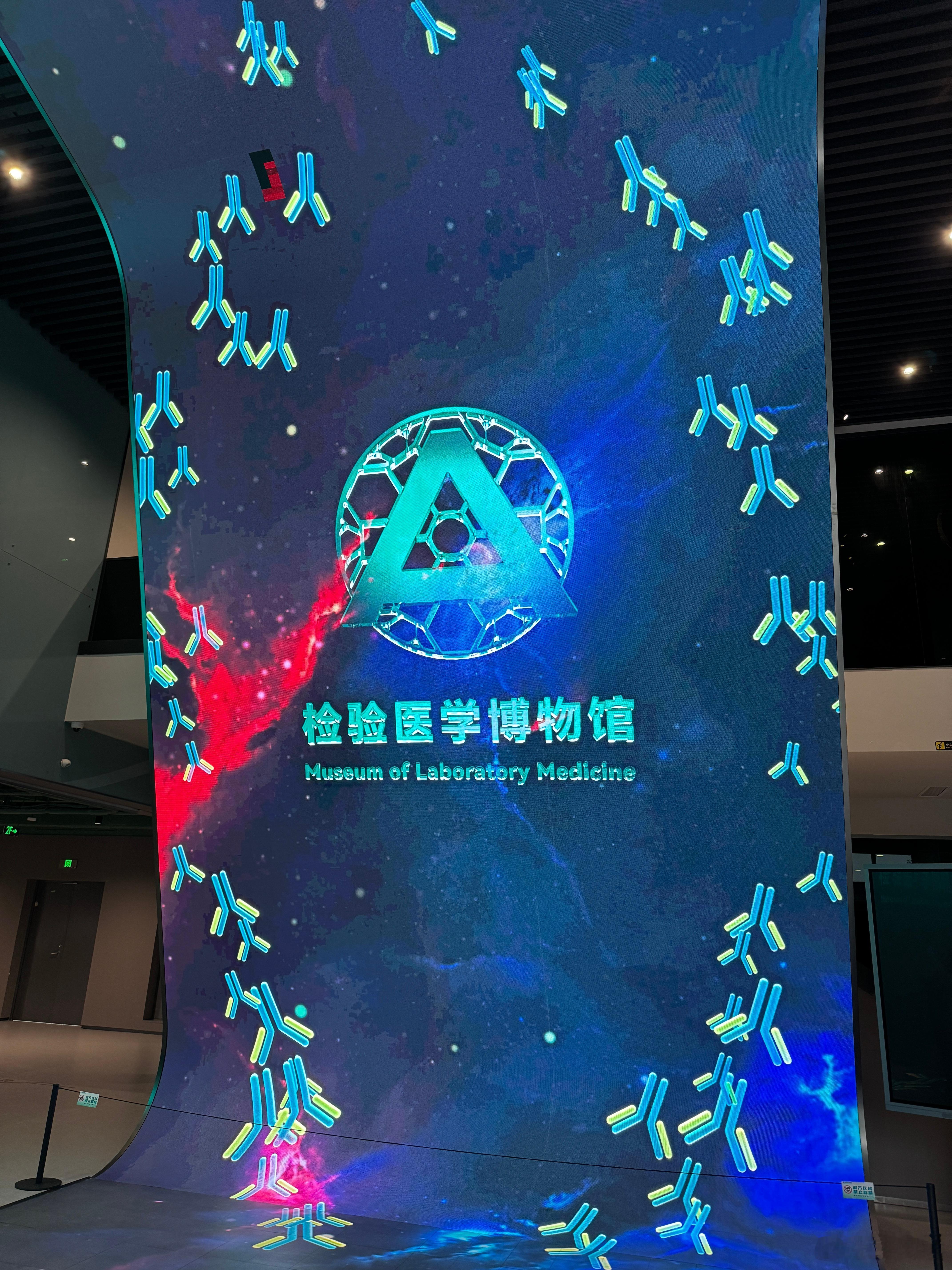 寻美河南弘扬新豫商精神 扎根郑州经开区的安图生物，是国内体外诊断行业龙头，核心优