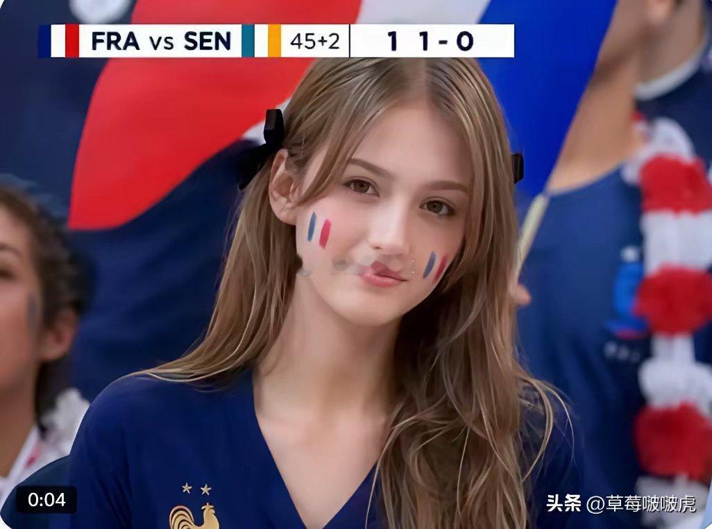 不得不说，这球迷也许就是大多数男生的审美吧？ 