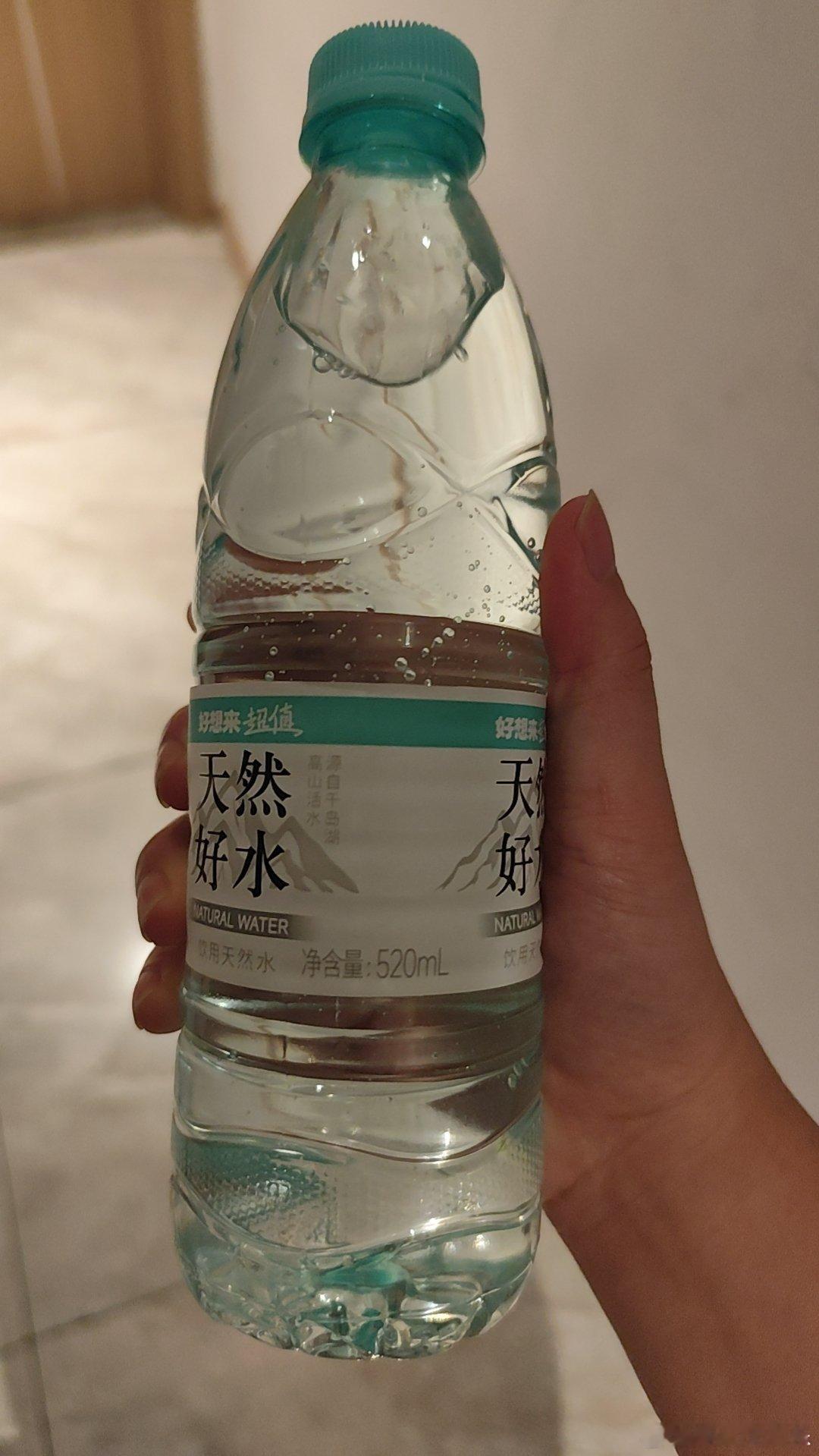 床头版阿贝贝，想喝就喝。 ​​​