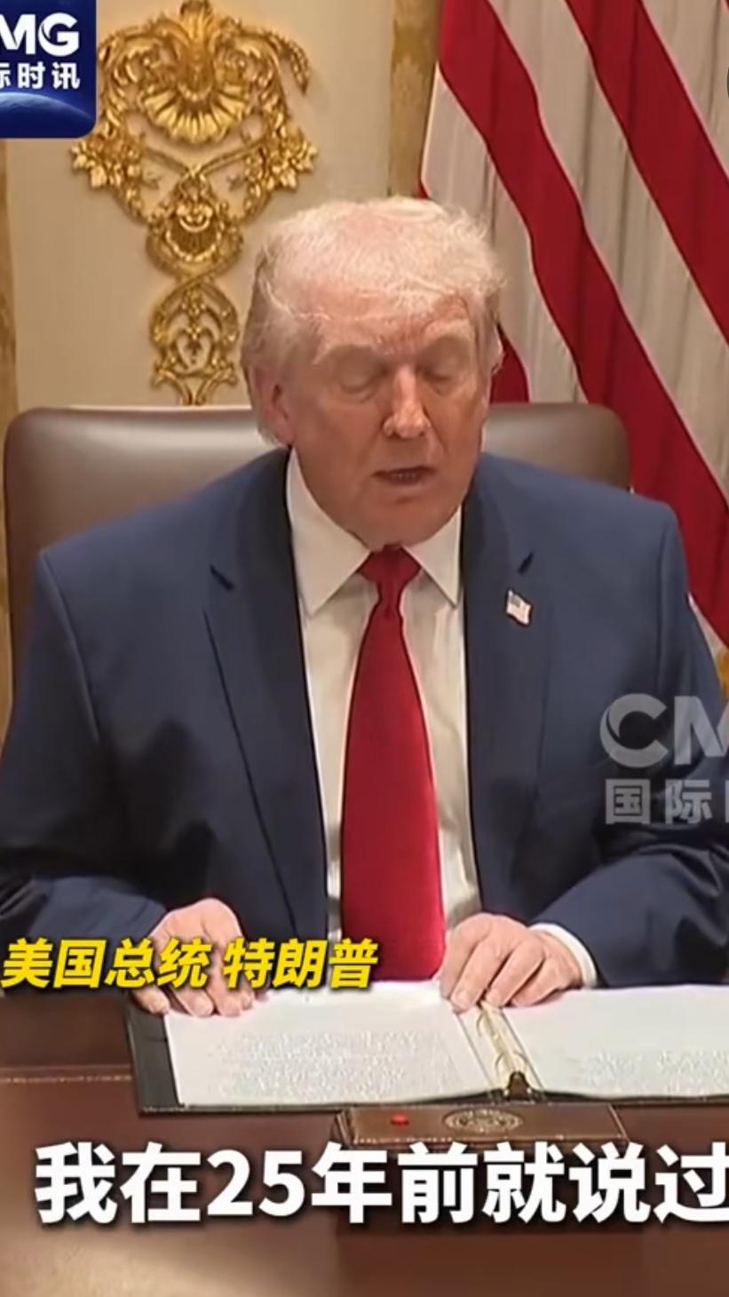 特朗普这个总统啊。全世界最不要脸的总统。最不讲信誉的总统。而且是个最小心眼的总统