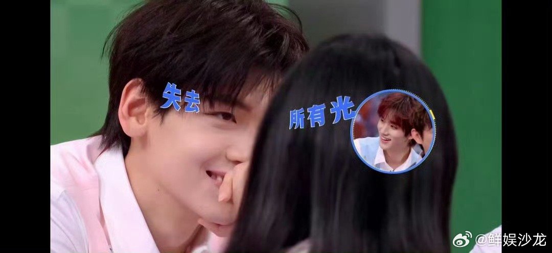 翟潇闻不语只是一味地捡球，后槽牙都要咬碎了，又惨又好笑！翟潇闻不语只是一味地捡球