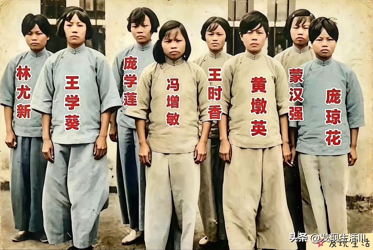 八位被俘的娘子军骨干，就是电影《红色娘子军》原型。

根据琼海市党史部门的考证和